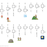 Thumbnail of post image 050