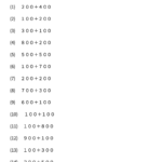 小２算数　１０００までの数