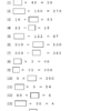 小３算数　⬜︎にはいる　かず