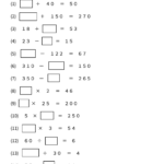 小３算数　⬜︎にはいる　かず