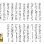 小5国語　文章問題７