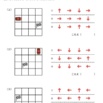 小１プログラミング　じゅんじょ１