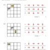 小学１年生　プログラミング　じゅんじょ２