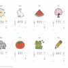 小１国語　語彙力　ことばのあなうめ１