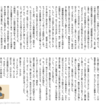 小5国語　文章問題１６