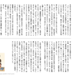 小5国語　文章問題１７