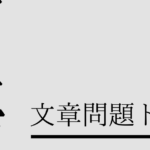 Thumbnail of new posts 131