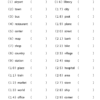 【英検５級】　単語５　無料プリント問題