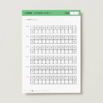 小学生算数　１０マス計算（たし算）２