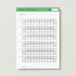 小学生算数　１０マス計算（ひき算）２